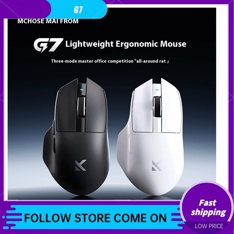 Mchose G7 2.4g Bluetooth 26000dpi Wireless 3mode Mouse Gaming Computer Bluetooth Office Lightweight Paw3395
Mchose G7 2.4g Bluetooth 26000dpi Wireless 3mode Mouse Gaming Computer Bluetooth Office Lightweight Paw3395