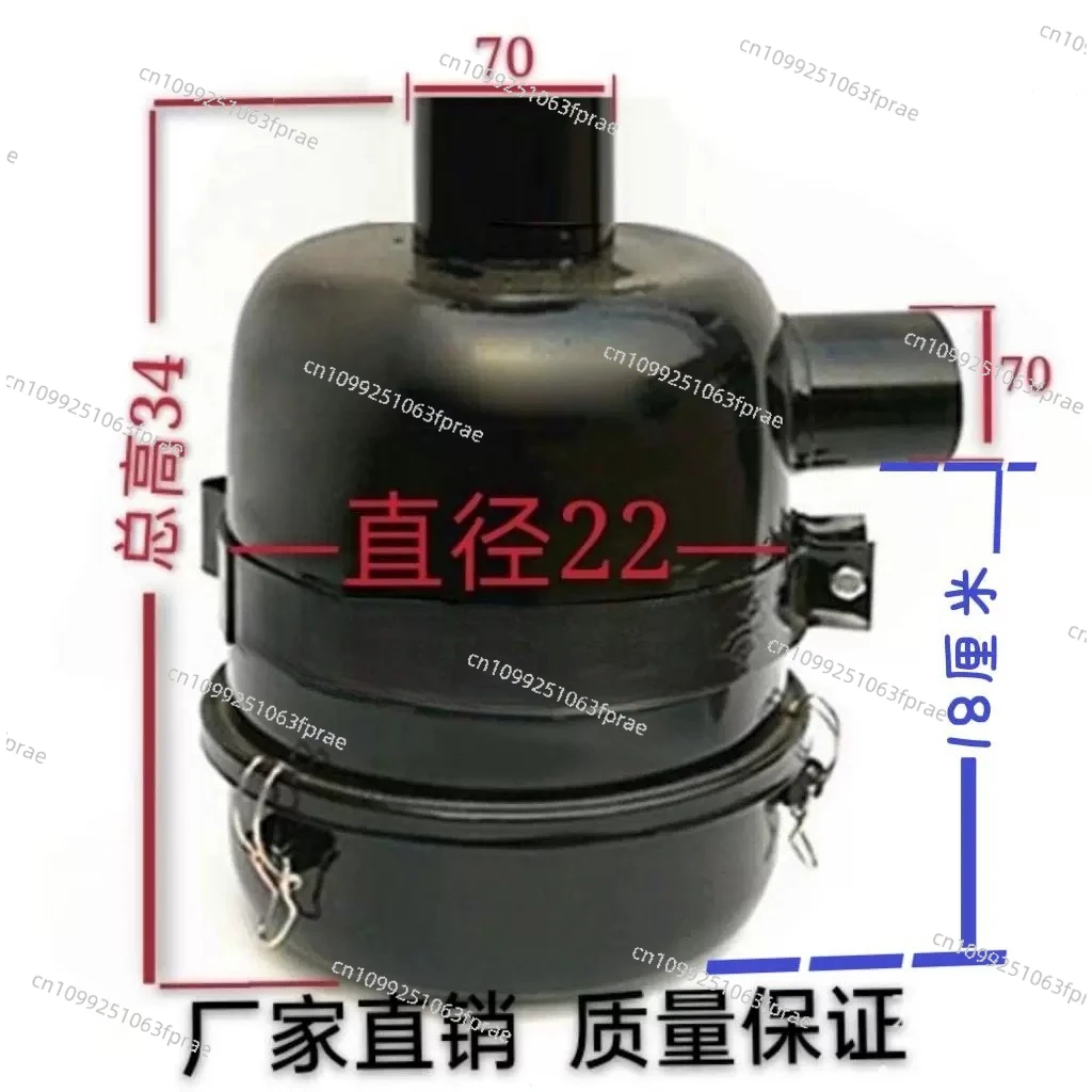 Tractor 4115 air filter assembly 554 oil bath air filter dust removal
Tractor 4115 air filter assembly 554 oil bath air filter dust removal