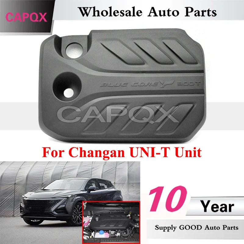 Верхняя крышка двигателя автомобиля CAPQX 5510110 -CN01 для двигателя Changan UNI-T, звукоизоляционная и пыленепроницаемая крышка
Верхняя крышка двигателя автомобиля CAPQX 5510110 -CN01 для двигателя Changan UNI-T, звукоизоляционная и пыленепроницаемая крышка