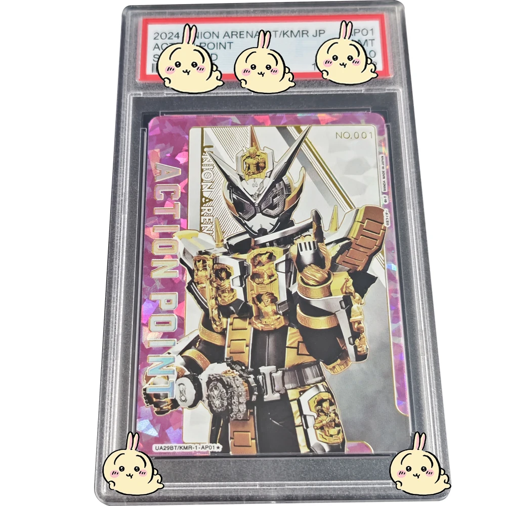 Anime Union Arena Graded Collection Card AP01 Actiion Point Serialized GEM MT 10 Signature Card Textured Refractive Flash Gifts
Anime Union Arena Graded Collection Card AP01 Actiion Point Serialized GEM MT 10 Signature Card Textured Refractive Flash Gifts