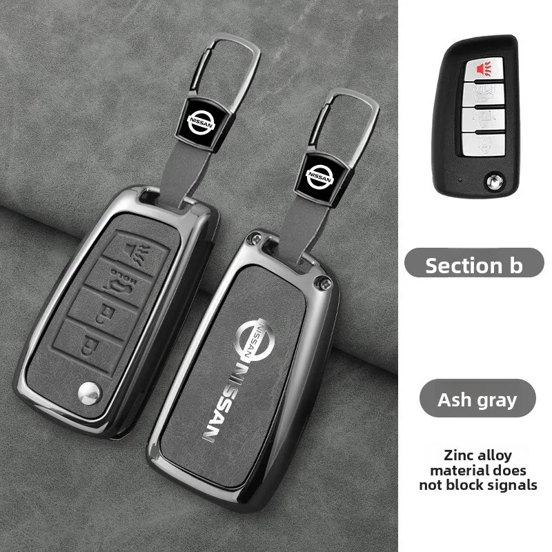 Key Case Cover for Nissan Qashqai J11 Pulsar C13 Juke F15 X-Trail T32 Micra L662
Key Case Cover for Nissan Qashqai J11 Pulsar C13 Juke F15 X-Trail T32 Micra L662