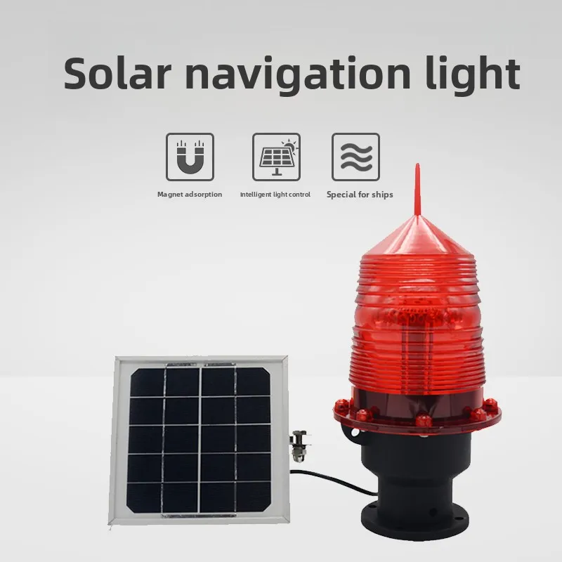 Solar Powered Plug play Beacon Light/airport Aviation Obstruction Light/Can see 5KM Distance led warning Light 3 type optional
Solar Powered Plug play Beacon Light/airport Aviation Obstruction Light/Can see 5KM Distance led warning Light 3 type optional