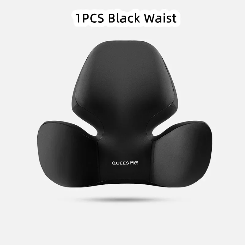 Update Car Lumbar Support Pillow Auto Neck Pillow Waist Support Removable Washable Backrest Universal Vehicle Cushion
Update Car Lumbar Support Pillow Auto Neck Pillow Waist Support Removable Washable Backrest Universal Vehicle Cushion