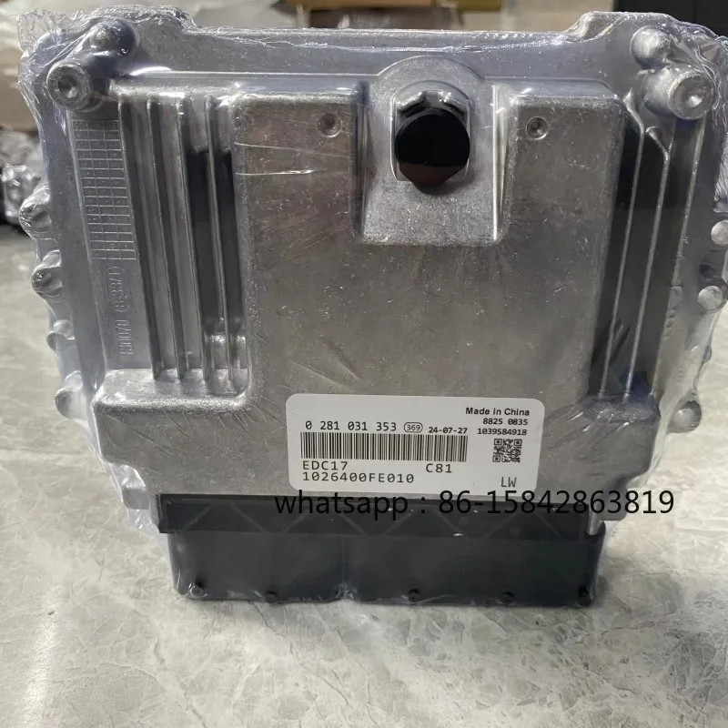 0281031353 ECM Original Brand New for EDC17 JAC, Unencrypted Programmable
0281031353 ECM Original Brand New for EDC17 JAC, Unencrypted Programmable