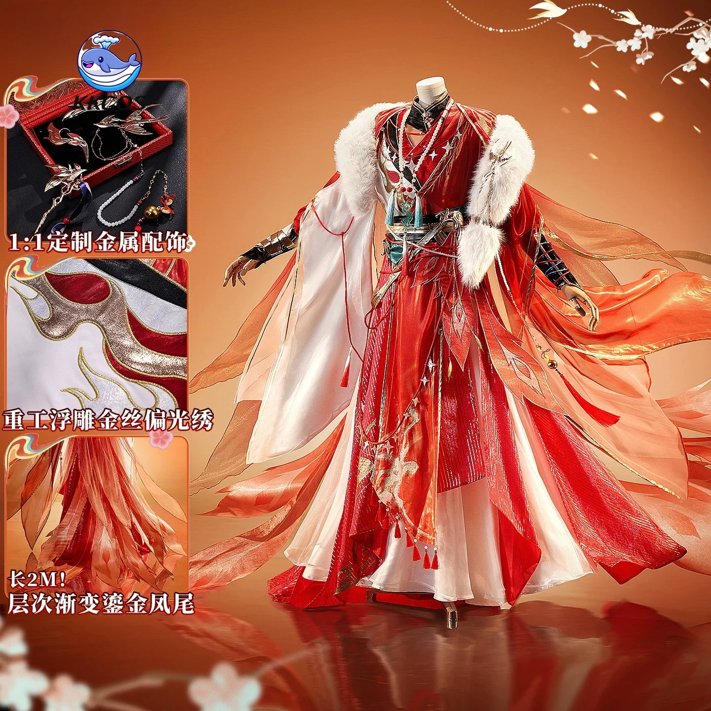 KKCos Honkai: Star Rail Yingsing Cosplay Costume Gorgeous High Quality Full Set Halloween Role Play Outfit
KKCos Honkai: Star Rail Yingsing Cosplay Costume Gorgeous High Quality Full Set Halloween Role Play Outfit