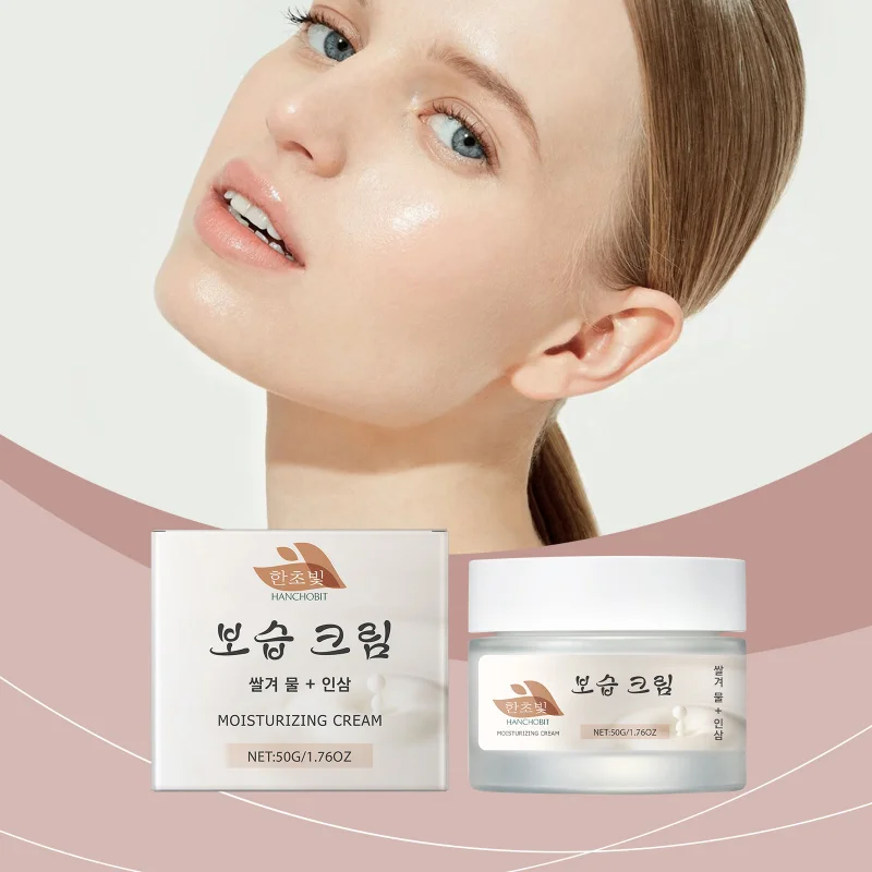 Moisturizing & Firming Anti-Aging Face Cream - 50g Deep Hydration, Nourish Skin, Improve Elasticity, Gentle Daily Care
Moisturizing & Firming Anti-Aging Face Cream - 50g Deep Hydration, Nourish Skin, Improve Elasticity, Gentle Daily Care