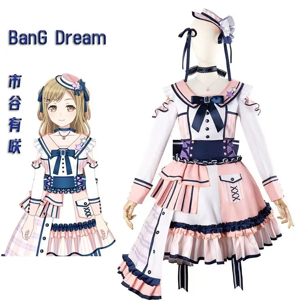 BanG Dream Cosplay Costume Arisa Ichigaya Anime Set Suitable for Halloween and Christmas
BanG Dream Cosplay Costume Arisa Ichigaya Anime Set Suitable for Halloween and Christmas