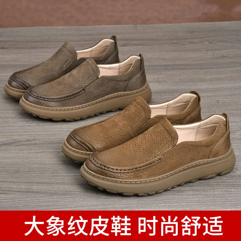 2026 New Men Leather Loafers Slip on Casual Shoes Comfortable Non-slip Platform Walking Shoes for Men Breathable Work Moccasins
2026 New Men Leather Loafers Slip on Casual Shoes Comfortable Non-slip Platform Walking Shoes for Men Breathable Work Moccasins