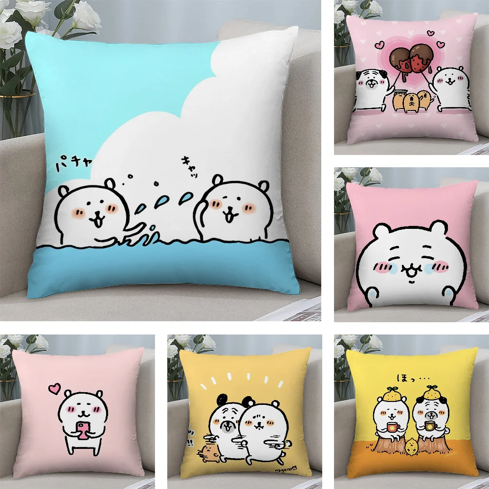 Japan Cute J-Joke B-Bear Pillow Case Short Plush Pillow Covers Sofa Decorative Gift Home Double-sided Printing Cushion Cover
Japan Cute J-Joke B-Bear Pillow Case Short Plush Pillow Covers Sofa Decorative Gift Home Double-sided Printing Cushion Cover