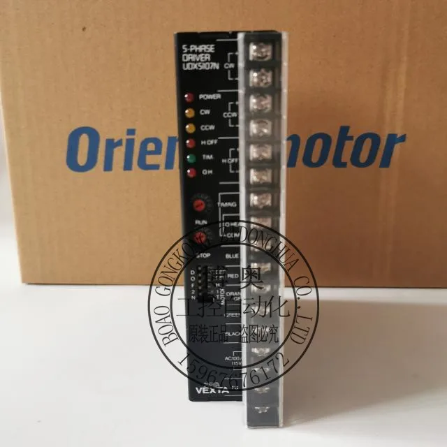 Оригинальный импортный драйвер UDX5107N/UDK5107N/UDK2120/UDK2112 запрос
Оригинальный импортный драйвер UDX5107N/UDK5107N/UDK2120/UDK2112 запрос