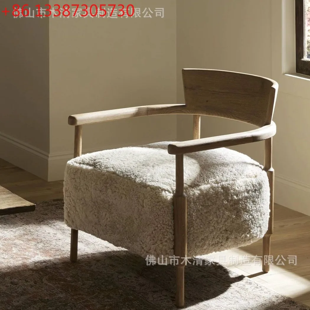 Vintage style living room lambswool sofa chair bedroom balcony fabric single chair
Vintage style living room lambswool sofa chair bedroom balcony fabric single chair