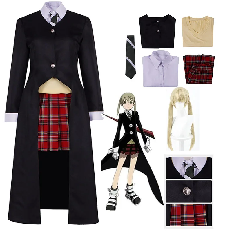 Costume Albarn Cosplay Anime Women Girl Uniform Suit Halloween Party Role Play Outfit Maka Cos Prop
Costume Albarn Cosplay Anime Women Girl Uniform Suit Halloween Party Role Play Outfit Maka Cos Prop