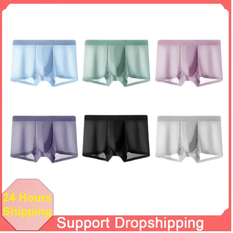 Summer Ice Silk Men Boxer Shorts, Lightweight Breathable, Dry & Fresh Crotch, Comfort Nude Feel, No Riding Up Underwear
Summer Ice Silk Men Boxer Shorts, Lightweight Breathable, Dry & Fresh Crotch, Comfort Nude Feel, No Riding Up Underwear