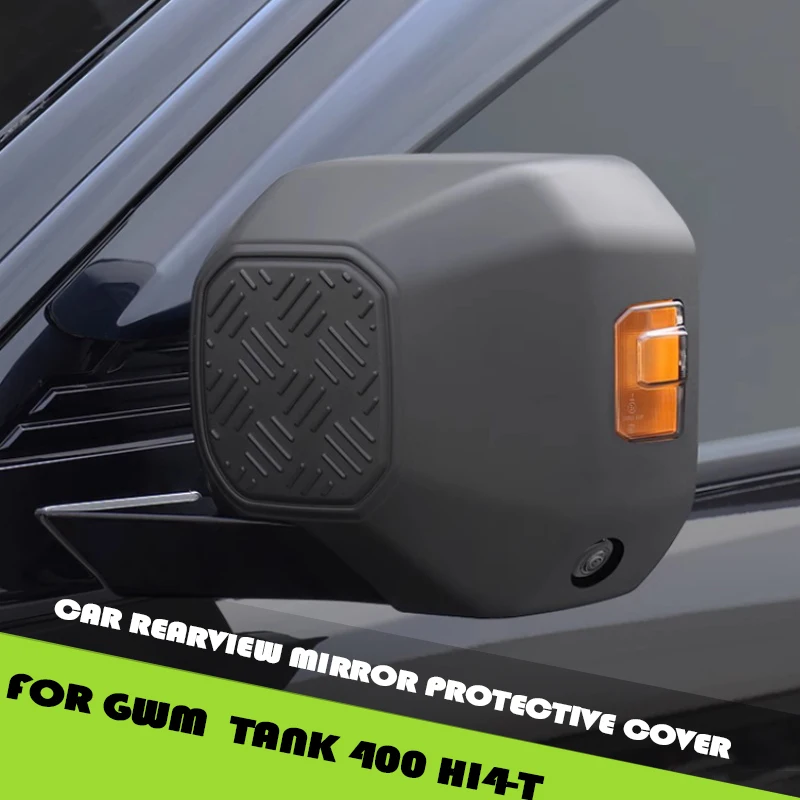 Защитный чехол для зеркала заднего вида автомобиля, подходит для Tank 400 Hi4-T, модифицированная автоматическая панель зеркала заднего вида, защитная крышка, обновленные детали
Защитный чехол для зеркала заднего вида автомобиля, подходит для Tank 400 Hi4-T, модифицированная автоматическая панель зеркала заднего вида, защитная крышка, обновленные детали