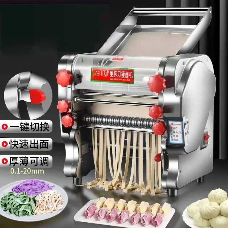 The New Electric Noodle Press Machine Dough Roller Stainless Steel Pasta Maker dumpling skin Commercial Kneading Machine 220type
The New Electric Noodle Press Machine Dough Roller Stainless Steel Pasta Maker dumpling skin Commercial Kneading Machine 220type