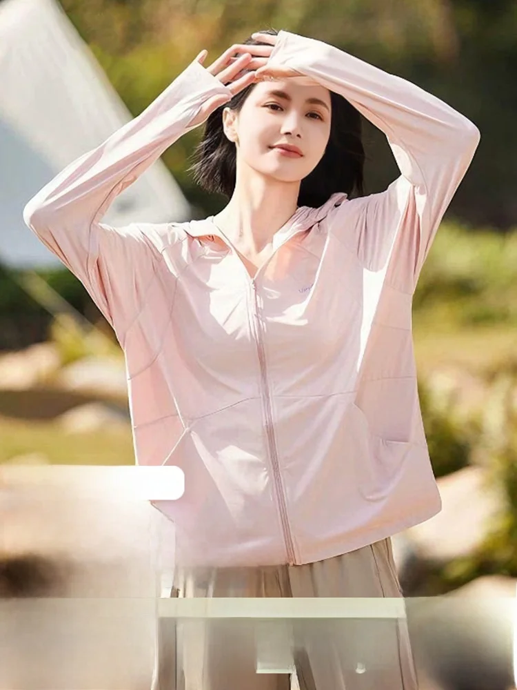 Женская свободная одежда Banana Guest Ice Silk с защитой от ультрафиолета, летняя, с защитой от УФ-излучения, UPF50, модная верхняя одежда для защиты от солнца
Женская свободная одежда Banana Guest Ice Silk с защитой от ультрафиолета, летняя, с защитой от УФ-излучения, UPF50, модная верхняя одежда для защиты от солнца