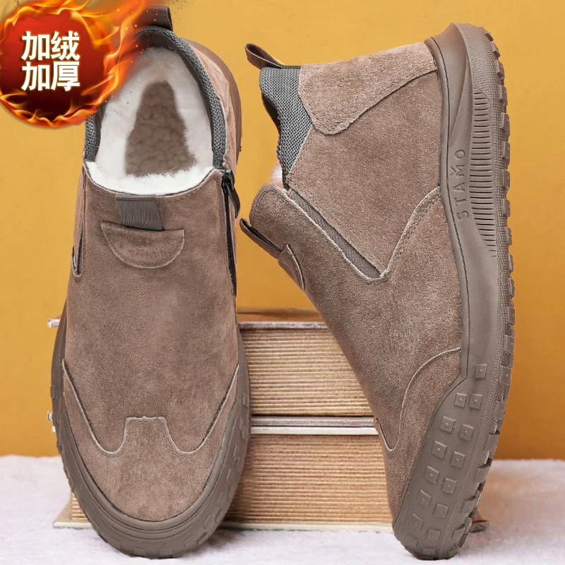 Winter Warm Plush Short Boots Retro Handmade Suede Cowhide Leather Men's Casual Shoes Slip On Boots Fur Warm Ankle Boots
Winter Warm Plush Short Boots Retro Handmade Suede Cowhide Leather Men's Casual Shoes Slip On Boots Fur Warm Ankle Boots