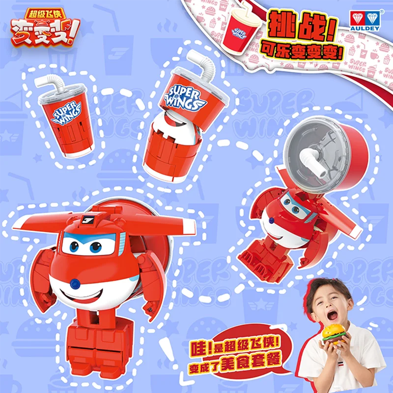 Набор игрушек Super Wings: трансформируемые фигурки-персонажи, гараж, полный комплект, фигурки Джетт и Диззи, трансформируемые модели, подарки для хобби
Набор игрушек Super Wings: трансформируемые фигурки-персонажи, гараж, полный комплект, фигурки Джетт и Диззи, трансформируемые модели, подарки для хобби