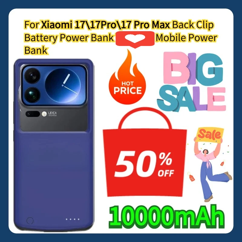For Xiaomi 17\17Pro\17 Pro Max Back Clip Battery Power Bank Mobile Power Bank 10000mAh
For Xiaomi 17\17Pro\17 Pro Max Back Clip Battery Power Bank Mobile Power Bank 10000mAh