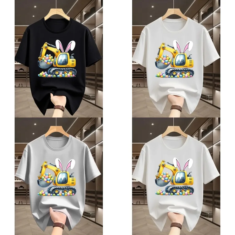 【Good quality】Men's T-shirt with Easter Theme Featuring a Yellow Excavator Wearing Bunny Ears and an Egg Pattern Fun Printed T-
【Good quality】Men's T-shirt with Easter Theme Featuring a Yellow Excavator Wearing Bunny Ears and an Egg Pattern Fun Printed T-
