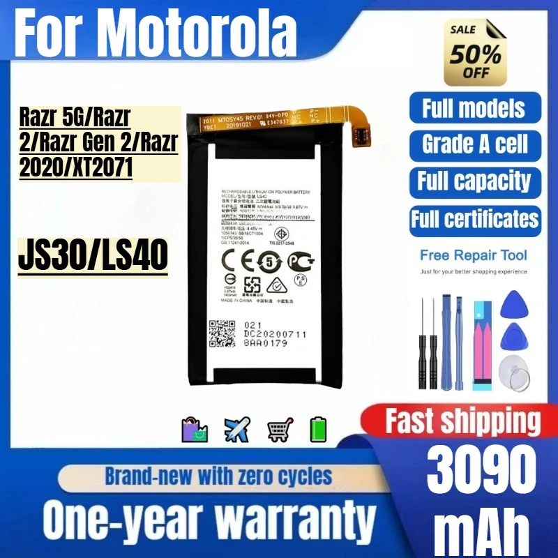 JS30/LS40 for Motorola Razr 5G/Razr 2/Razr Gen 2/Razr 2020/XT2071 Phone Battery High Quality Replacement Bateria with Tools
JS30/LS40 for Motorola Razr 5G/Razr 2/Razr Gen 2/Razr 2020/XT2071 Phone Battery High Quality Replacement Bateria with Tools