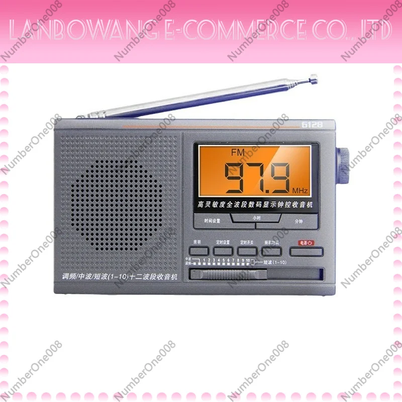 For Panda 6128 Full Band Portable Radio Elder Use Retro Semiconductor FM AM Broadcast Radio Receiver
For Panda 6128 Full Band Portable Radio Elder Use Retro Semiconductor FM AM Broadcast Radio Receiver