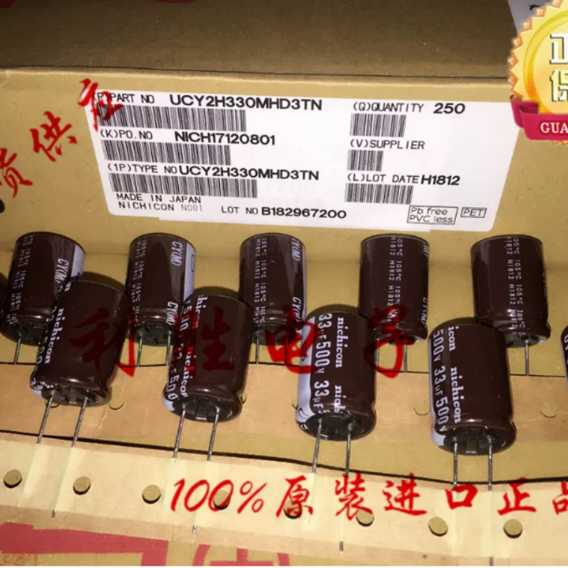 10PCS-100PCS 33UF 500V Japanese Nichicon electrolytic capacitor 500V33UF 18 * 25 CY high-frequency low resistance
10PCS-100PCS 33UF 500V Japanese Nichicon electrolytic capacitor 500V33UF 18 * 25 CY high-frequency low resistance