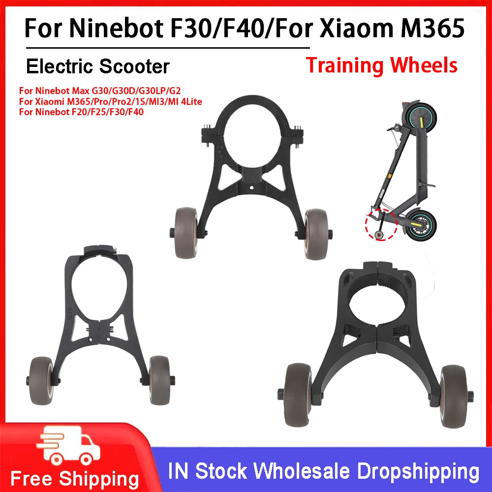 Вспомогательное колесо для электросамоката Xiaomi M365 Pro, Ninebot G30 F Series, Kukirin G2, кронштейн для хранения, аксессуар
Вспомогательное колесо для электросамоката Xiaomi M365 Pro, Ninebot G30 F Series, Kukirin G2, кронштейн для хранения, аксессуар