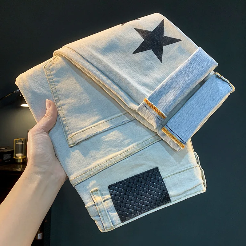 2025 summer thin jeans men's high end trendy star printed elastic slimming small foot fashion long pants
2025 summer thin jeans men's high end trendy star printed elastic slimming small foot fashion long pants