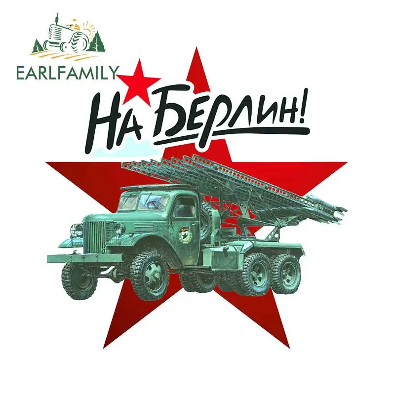 Victory Day Berlin Commemorate Car Sticker Vinyl Rear Windshield Bumper Decals Motorcycle Stickers Waterproof Car Accessories
Victory Day Berlin Commemorate Car Sticker Vinyl Rear Windshield Bumper Decals Motorcycle Stickers Waterproof Car Accessories