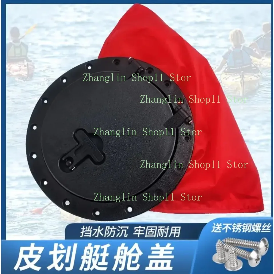 6/8 Inch Storage Hatch Cover Round Deck Inspection Access Hatch ABS Cover Drift Boat Accessories fitfor Kayak Plastic Boat Canoe
6/8 Inch Storage Hatch Cover Round Deck Inspection Access Hatch ABS Cover Drift Boat Accessories fitfor Kayak Plastic Boat Canoe