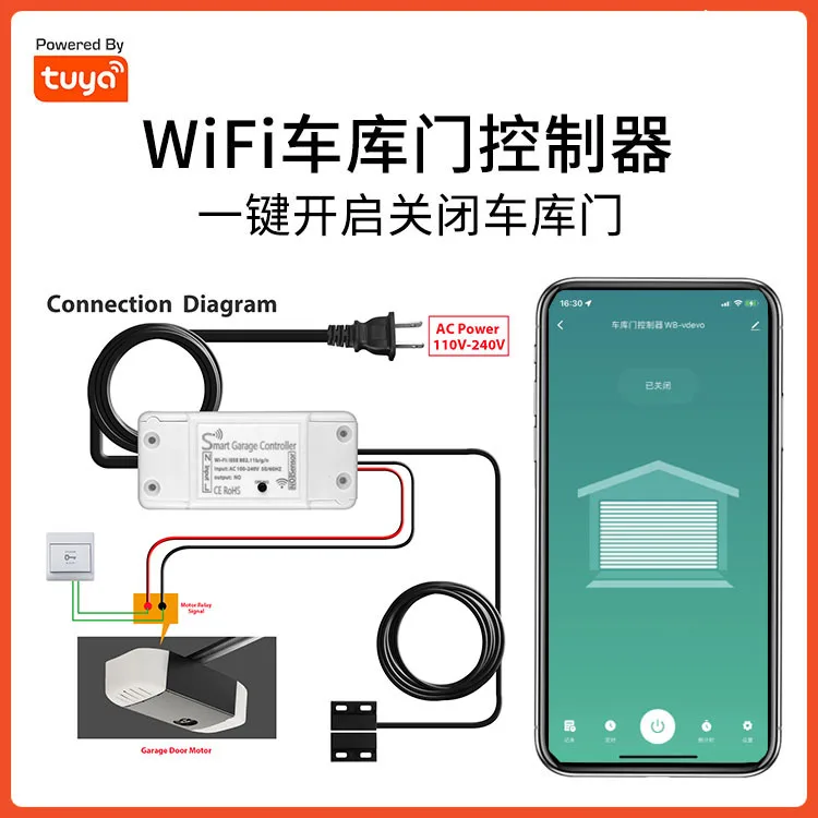Tuya Wifi Rolling Door Controller Smart Voice Mobile Phone Timing Control Garage Door Opening and Closing
Tuya Wifi Rolling Door Controller Smart Voice Mobile Phone Timing Control Garage Door Opening and Closing
