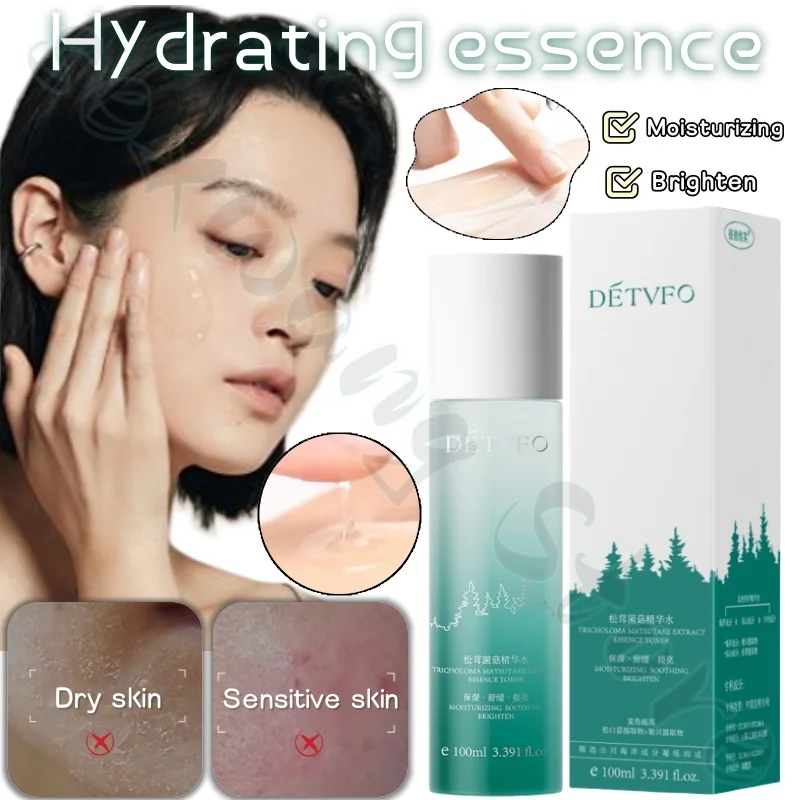 High Moisturizing Essence Hydrating Moisturizing Relieve Dry Rough Skin Fine Rejuvenation Balanced Water Oil Toner 100ml
High Moisturizing Essence Hydrating Moisturizing Relieve Dry Rough Skin Fine Rejuvenation Balanced Water Oil Toner 100ml