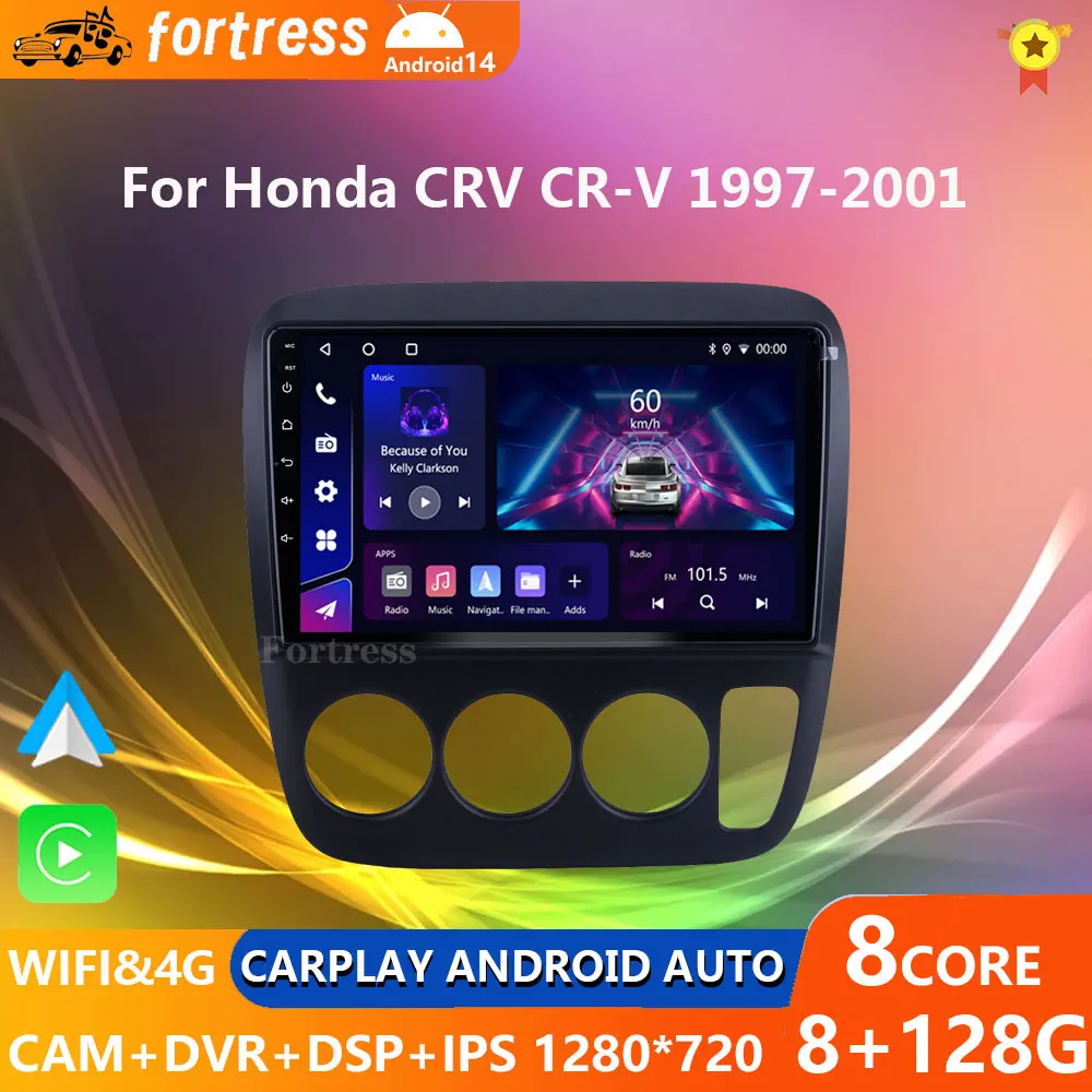 DSP 4G Carplay For Honda CRV CR-V Android Auto Multimedia Video Player GPS Navigation Autoradio Audio Stereo Car Radio DVD 2 Din
DSP 4G Carplay For Honda CRV CR-V Android Auto Multimedia Video Player GPS Navigation Autoradio Audio Stereo Car Radio DVD 2 Din