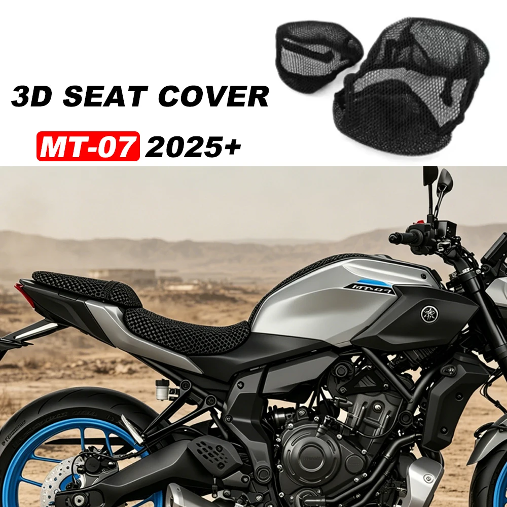 Чехлы на сиденья для мотоциклов YAMAHA MT-07 (2025+) и скутеров: защитные накладки из нейлоновой ткани
Чехлы на сиденья для мотоциклов YAMAHA MT-07 (2025+) и скутеров: защитные накладки из нейлоновой ткани