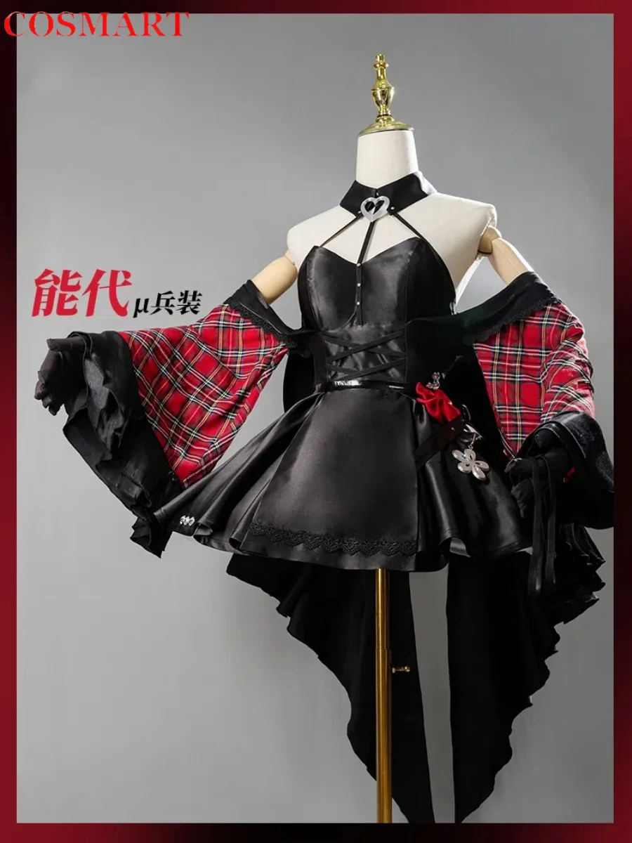 Косплей-костюм COSMART для женщин, аниме бриллиант Лейн Noshiro, одежда для ролевых игр
Косплей-костюм COSMART для женщин, аниме бриллиант Лейн Noshiro, одежда для ролевых игр