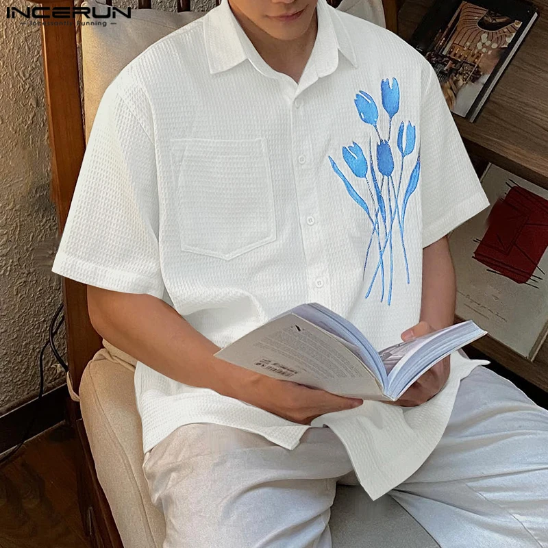 Summer Men Shirt Printing Lapel Short Sleeve Oversize Streetwear Men Clothing 2025 Fashion Casual Male Shirts Tops S-5XL INCERUN
Summer Men Shirt Printing Lapel Short Sleeve Oversize Streetwear Men Clothing 2025 Fashion Casual Male Shirts Tops S-5XL INCERUN