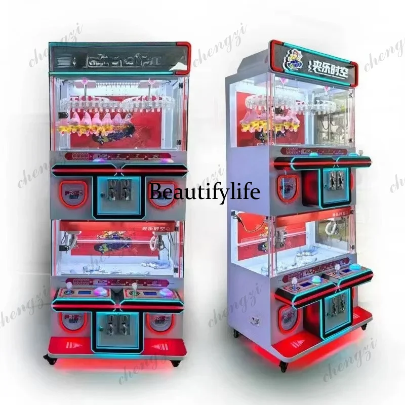 A81 Wholesale 4-player Mini Indoor Coin-operated Toy Gift Machine Mini Claw Machine
A81 Wholesale 4-player Mini Indoor Coin-operated Toy Gift Machine Mini Claw Machine