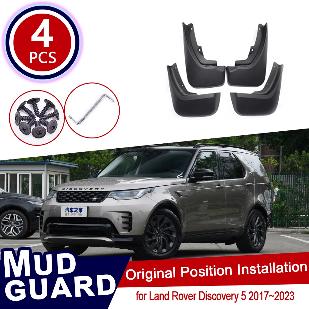 Крыло для Land Rover Discovery 5 L462 2017 ~ 2023 2022, аксессуары, автомобильные брызговики, брызговик на переднее и заднее колесо, брызговик на крыло
Крыло для Land Rover Discovery 5 L462 2017 ~ 2023 2022, аксессуары, автомобильные брызговики, брызговик на переднее и заднее колесо, брызговик на крыло