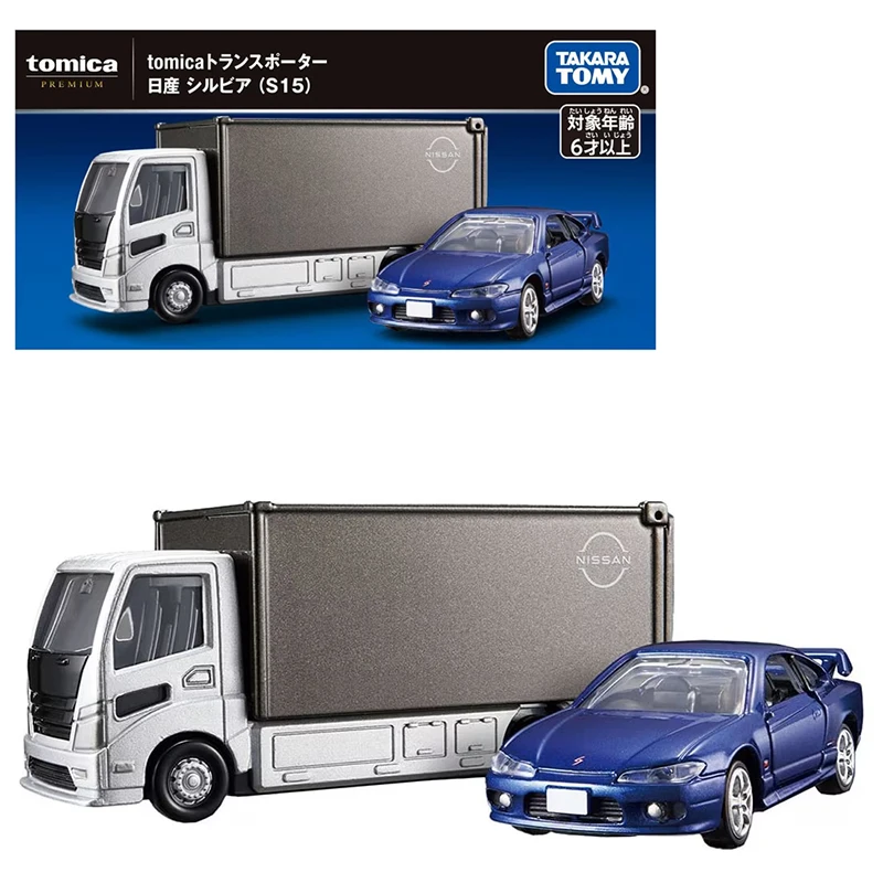 Takara Tomy Tomica Transporter Nissan Silvia (S15) Автомобиль, игрушки из сплава, литая под давлением металлическая модель, детский рождественский подарок, игрушки для мальчиков
Takara Tomy Tomica Transporter Nissan Silvia (S15) Автомобиль, игрушки из сплава, литая под давлением металлическая модель, детский рождественский подарок, игрушки для мальчиков