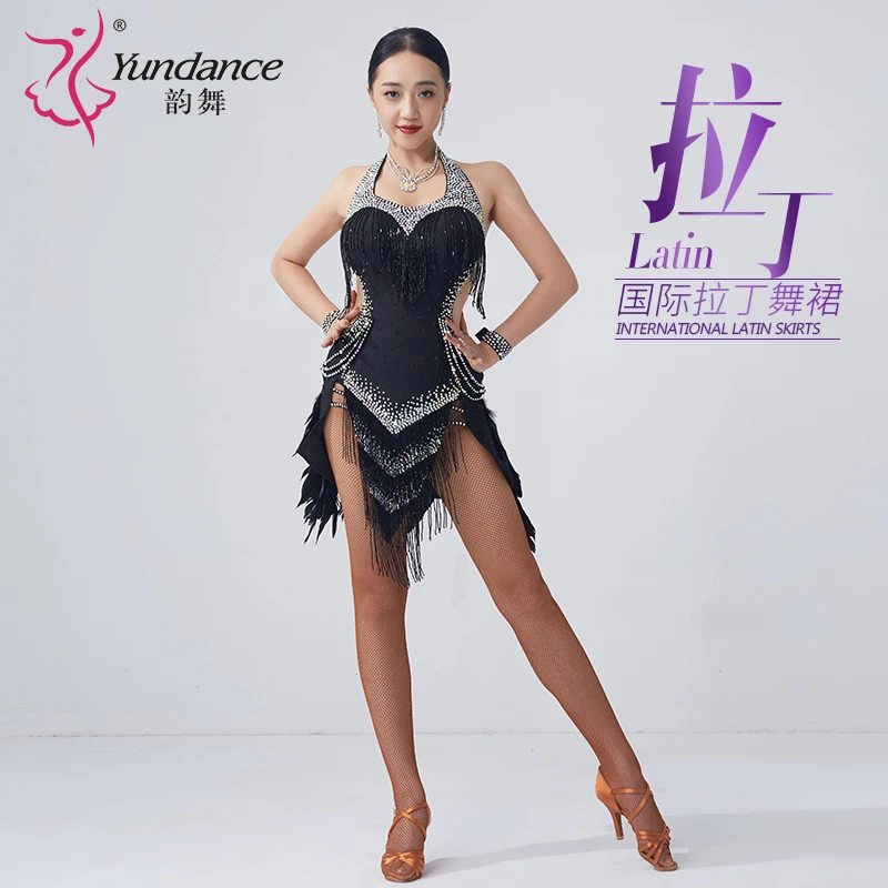 L-2035 Autumn New National Lyrical Dance Costume Dress Custom Feathers Competition Latin Jazz Dance Costume for Women
L-2035 Autumn New National Lyrical Dance Costume Dress Custom Feathers Competition Latin Jazz Dance Costume for Women