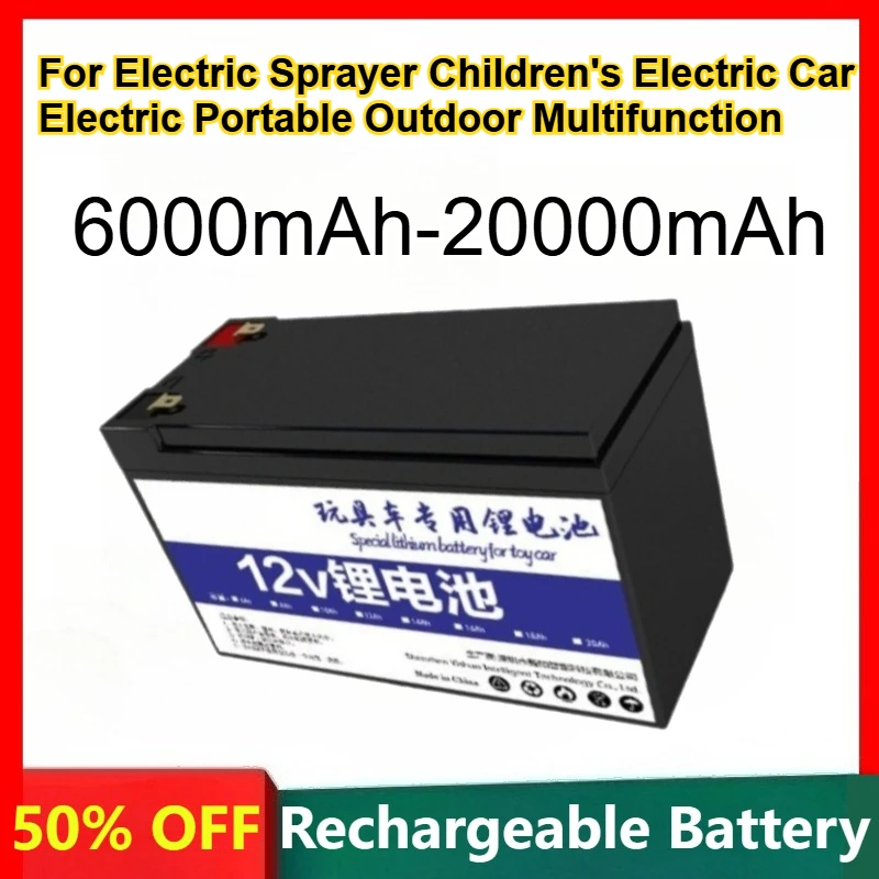 18650 Lithium Battery for Electric Sprayer Children's Electric Car Electric Portable Outdoor Multifunction Rechargeable Battery
18650 Lithium Battery for Electric Sprayer Children's Electric Car Electric Portable Outdoor Multifunction Rechargeable Battery