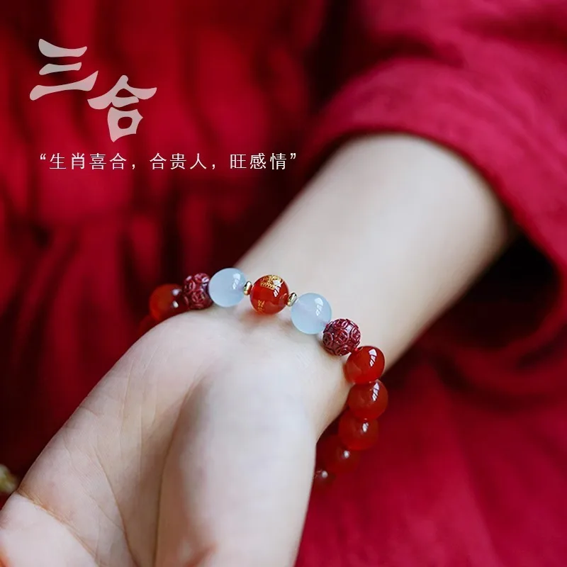 Snake Year Zodiac Sign Buddha s Name Agate Bracelet Three In One Cinnabar Auspicious Red Gift For The New
Snake Year Zodiac Sign Buddha s Name Agate Bracelet Three In One Cinnabar Auspicious Red Gift For The New