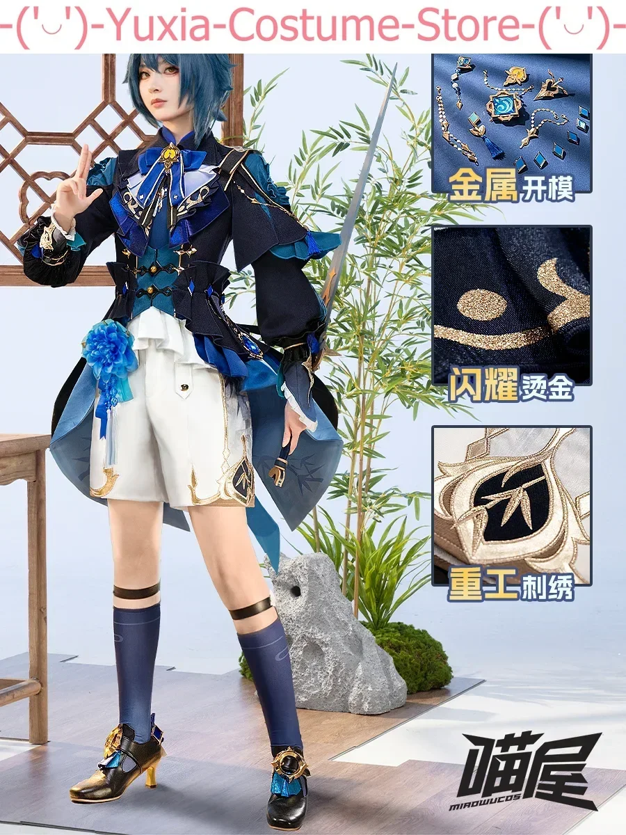 Мужской косплей-костюм Meow House Shop Genshin Impact Xingqiu, косплей-костюм, аниме искусственная униформа, ролевая одежда
Мужской косплей-костюм Meow House Shop Genshin Impact Xingqiu, косплей-костюм, аниме искусственная униформа, ролевая одежда