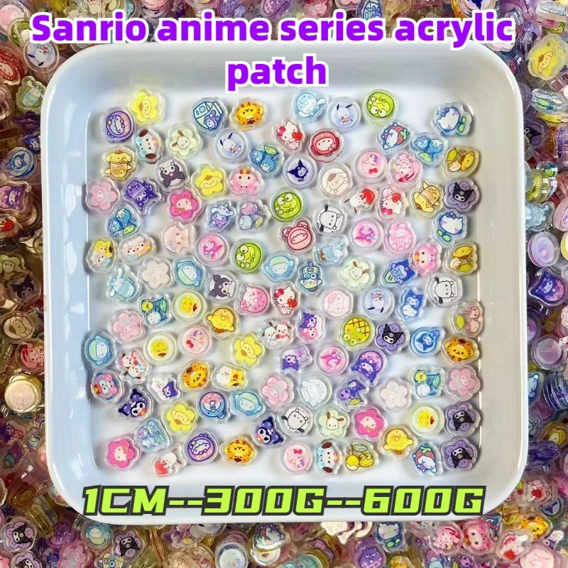 Sanrio Peripheral Accessories 1cm Acrylic Piece HelloKitty Melody Cartoon DIY Material Acrylic Patch Double-sided Transparent
Sanrio Peripheral Accessories 1cm Acrylic Piece HelloKitty Melody Cartoon DIY Material Acrylic Patch Double-sided Transparent