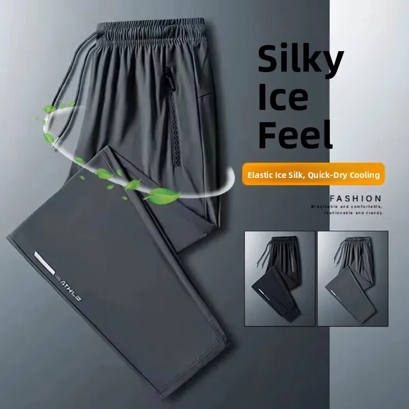 Qui Dry Ice Silk Men's Lightweight Loose Elastic Sports Pants with kets Air Conditioning Long Trousers Breathable Polyes...
Qui Dry Ice Silk Men's Lightweight Loose Elastic Sports Pants with kets Air Conditioning Long Trousers Breathable Polyes...
