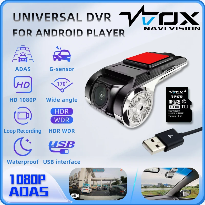 Full HD 1080P Car DVR Dash Cam with ADAS LDWS for Android Player - Navigation Auto Audio Video Recording Dash Camera
Full HD 1080P Car DVR Dash Cam with ADAS LDWS for Android Player - Navigation Auto Audio Video Recording Dash Camera