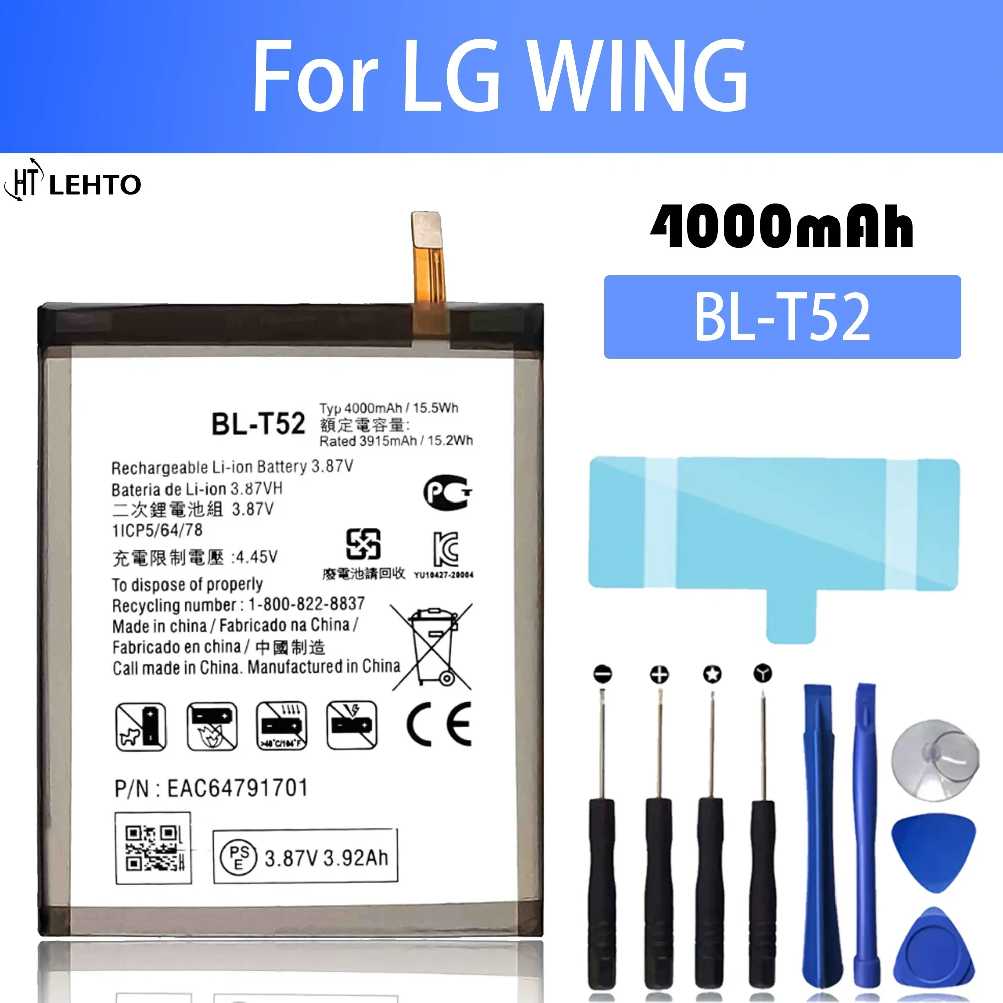 Original Capacity BL-T52 T52 Battery For LG WING 5G LMF100N LM-F100N LM-F100V LM-F100 BL-T52 Mobile Phone Batteries Bateria
Original Capacity BL-T52 T52 Battery For LG WING 5G LMF100N LM-F100N LM-F100V LM-F100 BL-T52 Mobile Phone Batteries Bateria