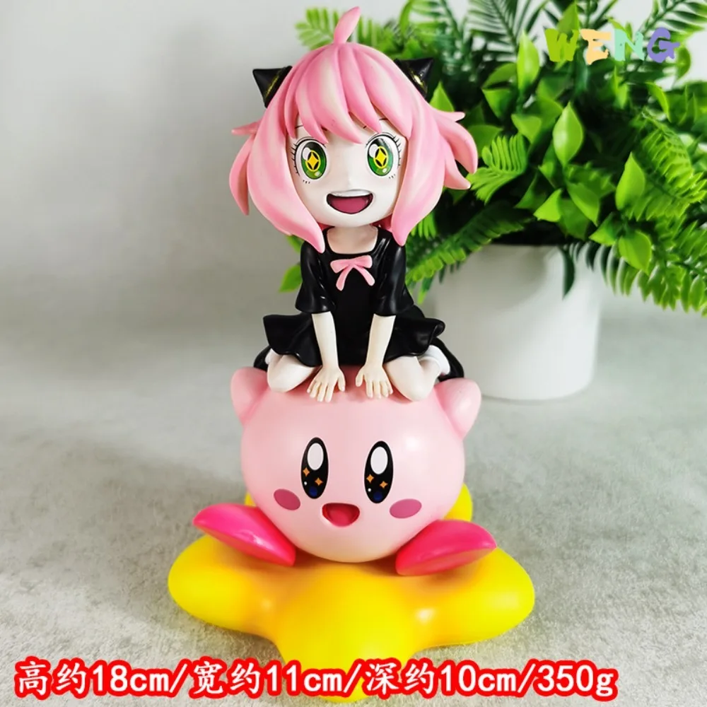 SPY×FAMILY Figure Anya Forger Anime Figurine 18cm Statue Collection Model Room Desk Ornament Decoration Surprise Toys Doll Gifts
SPY×FAMILY Figure Anya Forger Anime Figurine 18cm Statue Collection Model Room Desk Ornament Decoration Surprise Toys Doll Gifts