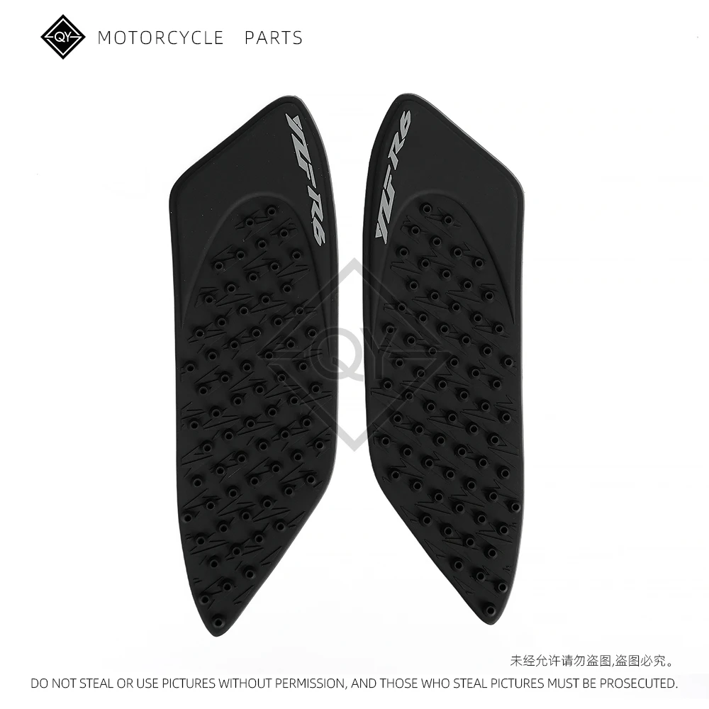 Мотоциклетная противоскользящая накладка на бак, боковая газовая наколенница, тяговые накладки, защитная наклейка для Yamaha R6 yzfr6 YZFR6 YZF R6 2006-2007
Мотоциклетная противоскользящая накладка на бак, боковая газовая наколенница, тяговые накладки, защитная наклейка для Yamaha R6 yzfr6 YZFR6 YZF R6 2006-2007